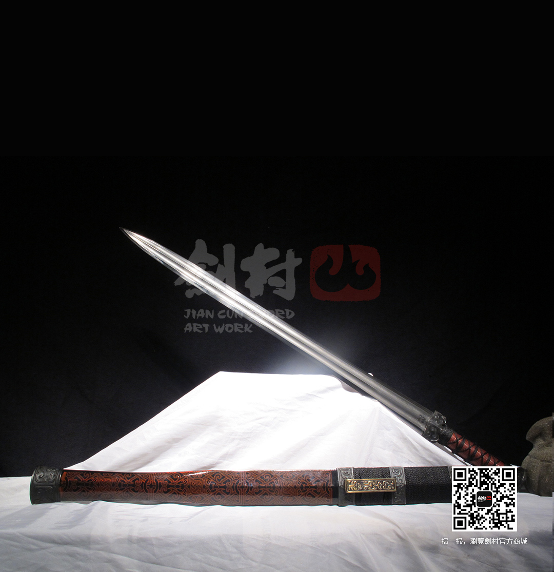 人傑劍