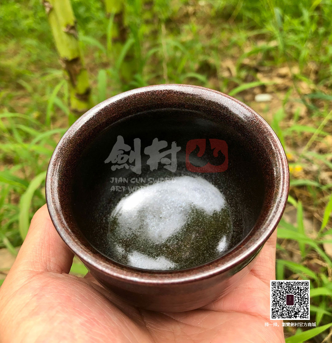 天鐵瓷•紫气东来品茗杯16#