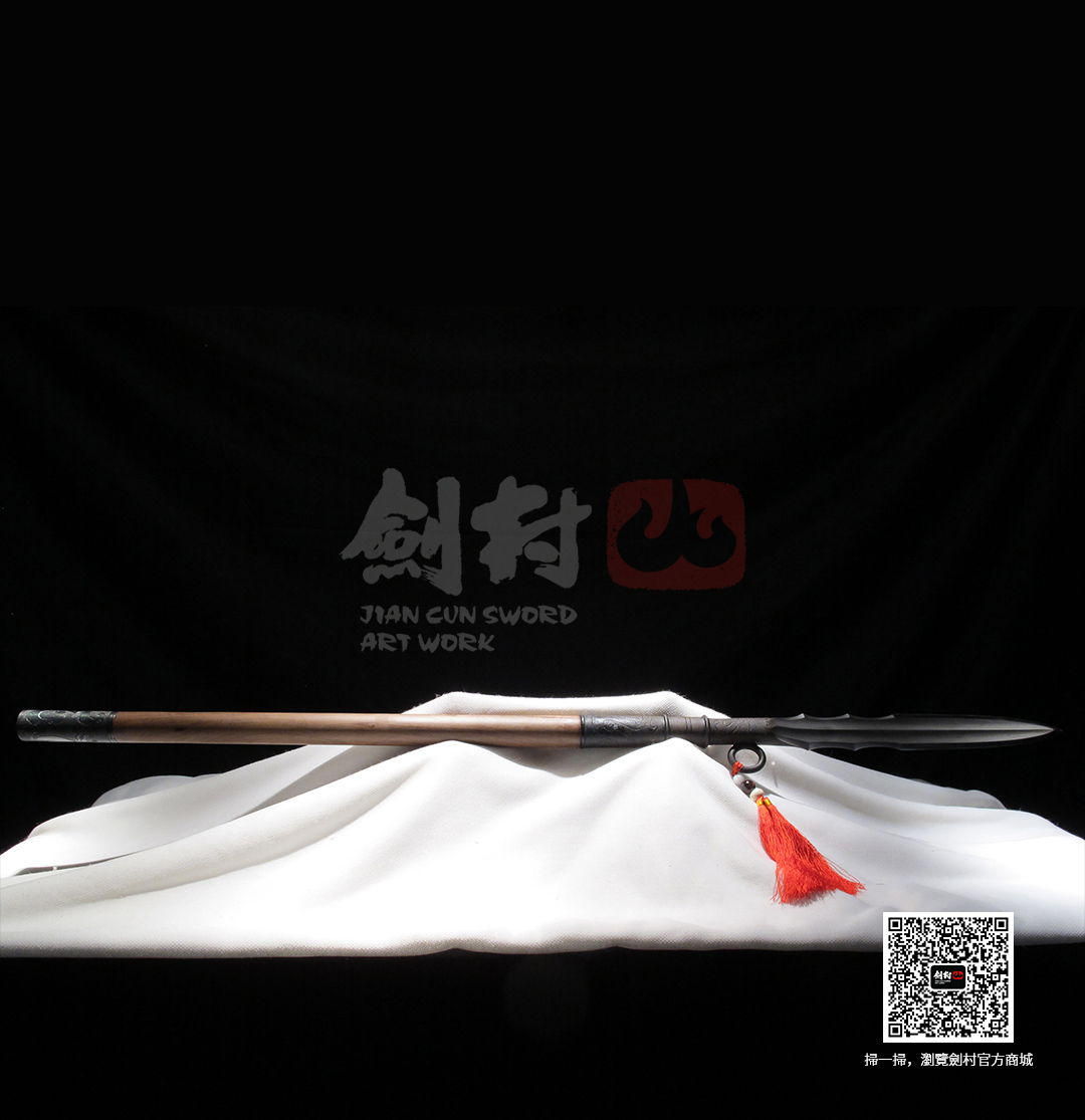 子龍槍