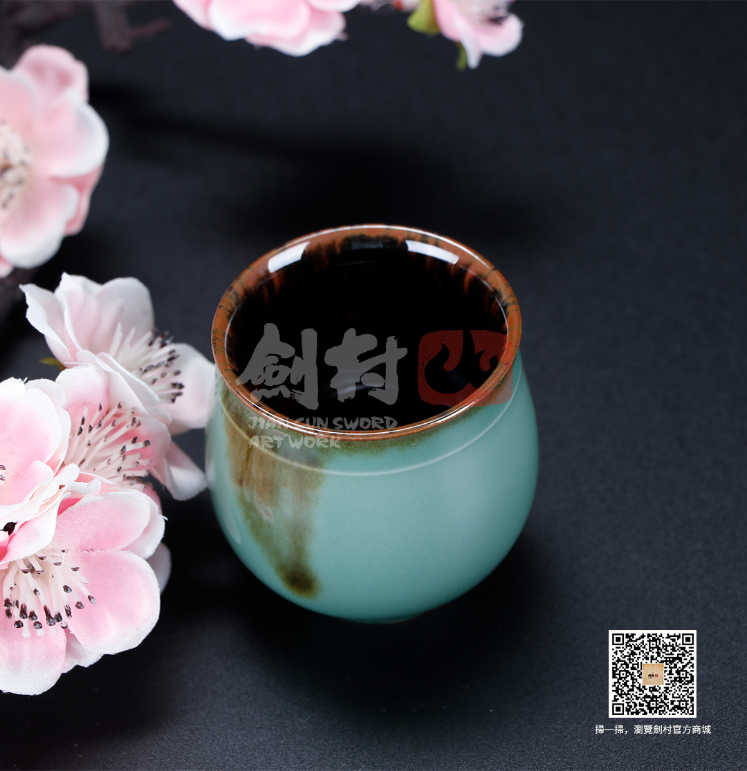如心杯2#