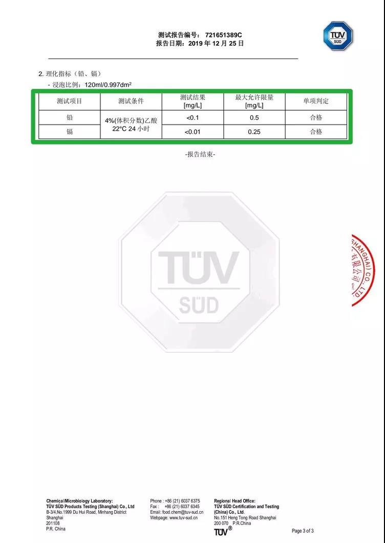 微信图片_20200111114910.jpg