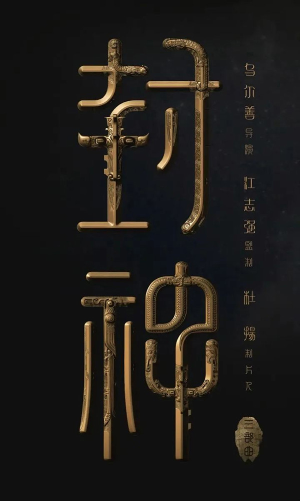 20230916-1.jpg 20230916-1.jpg