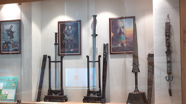 20230916-5.jpg 20230916-5.jpg