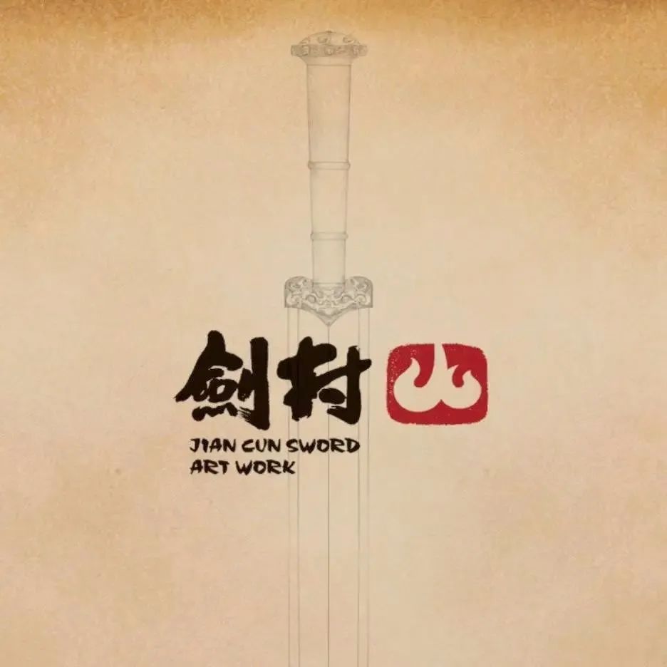 20231027-2-1.jpg 20231027-2-1.jpg